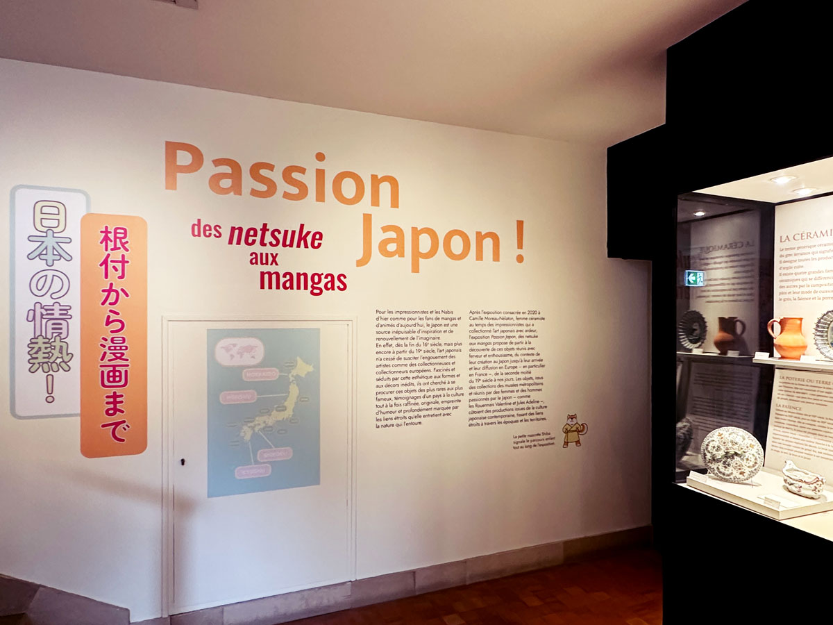 PASSION JAPON ! DES NETSUKE AUX MANGAS