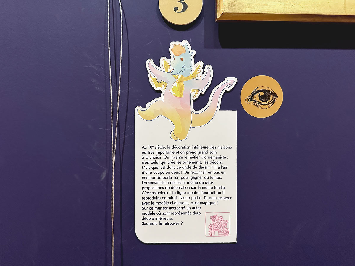 JAMAIS TROP ROCOCO !