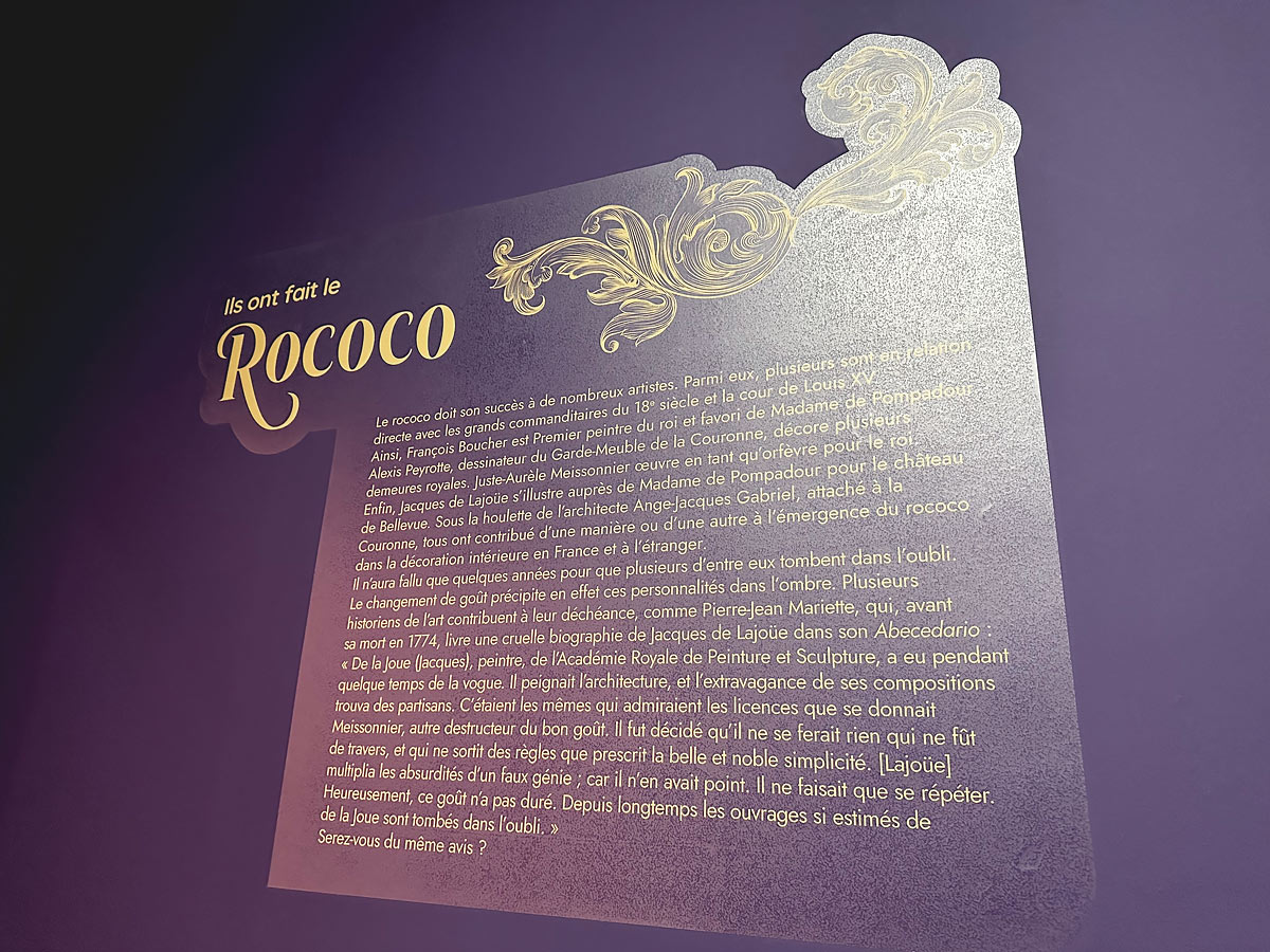 JAMAIS TROP ROCOCO !