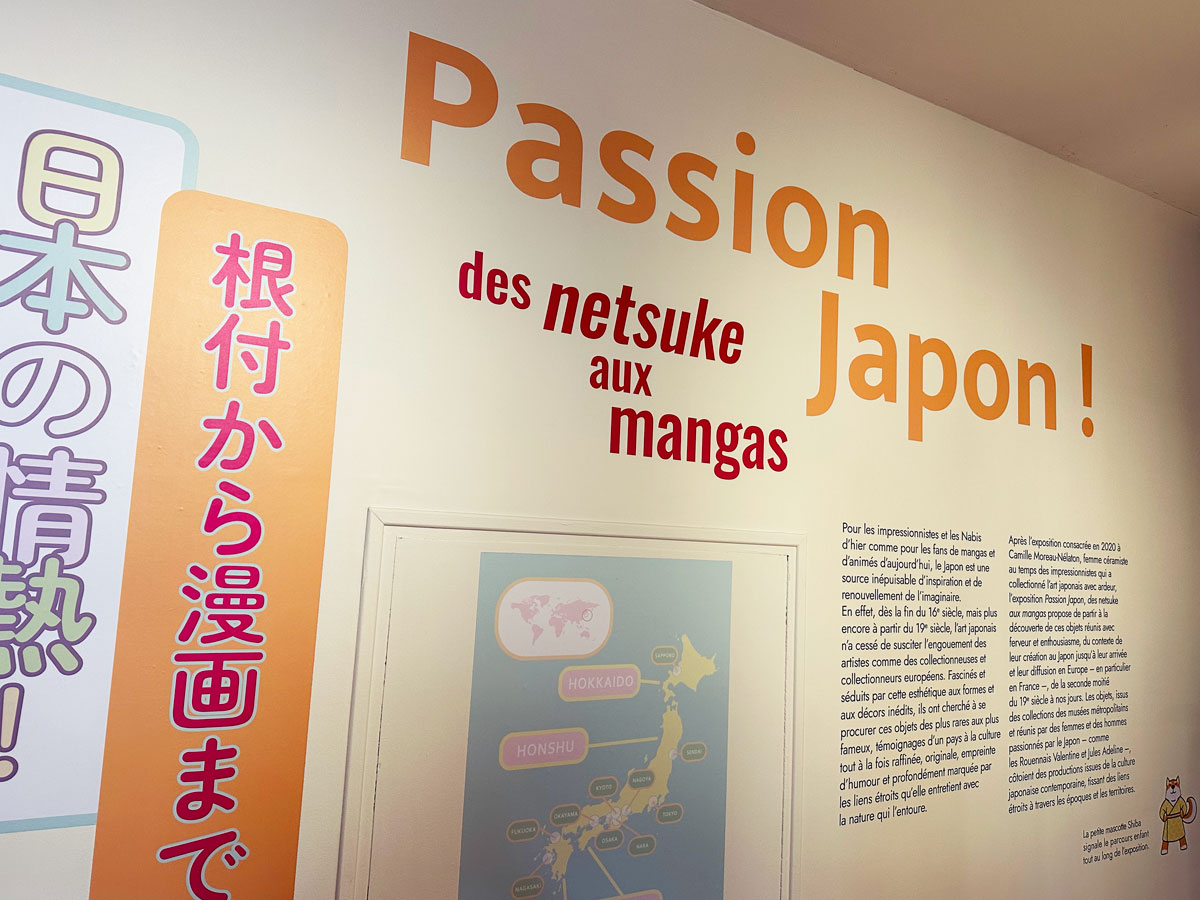 PASSION JAPON ! DES NETSUKE AUX MANGAS